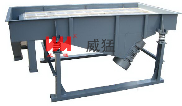 直線振動篩(木質(zhì)篩框)