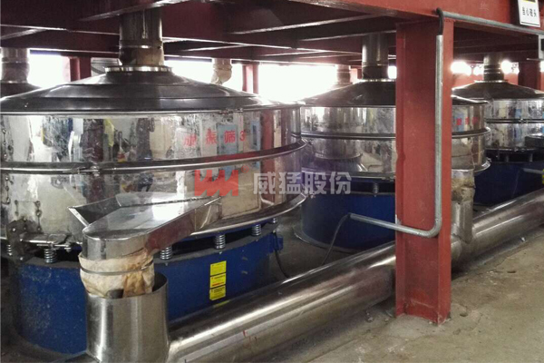 旋振篩、直線篩-江蘇久吾貴糖現(xiàn)場照片